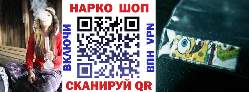 КЕТАМИН Ефремов