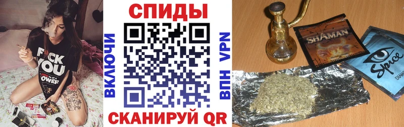 БУТИРАТ бутик  ОМГ ОМГ tor  нарко площадка формула  где найти   Ефремов 