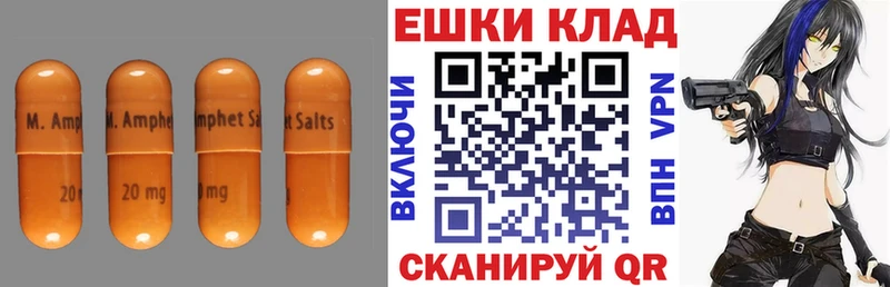 Ecstasy 280мг  MEGA ссылка  Ефремов 