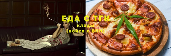 кокаин Белокуриха