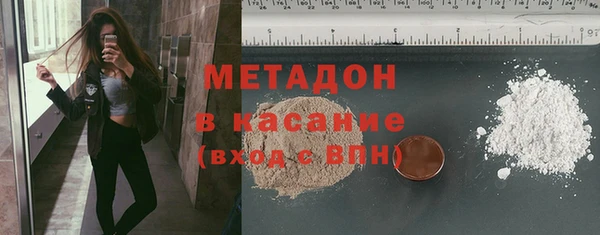 кокс Богданович