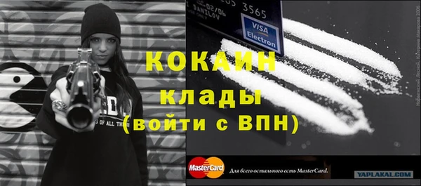 кокс Богданович