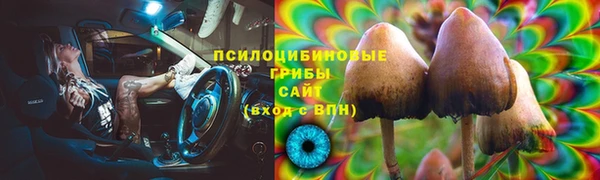 мет Беломорск