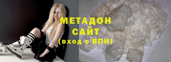 кокаин Белокуриха