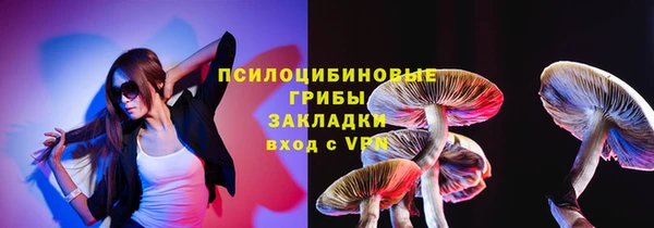 а пвп мука Богородицк