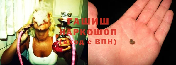 мет Беломорск