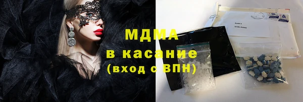 индика Белоозёрский