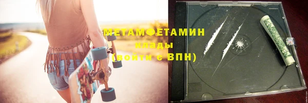 а пвп мука Богородицк