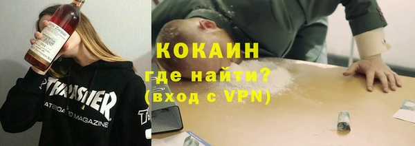 а пвп мука Богородицк