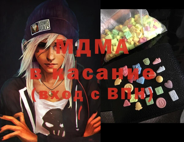 индика Белоозёрский