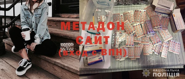 мет Беломорск