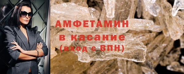 индика Белоозёрский