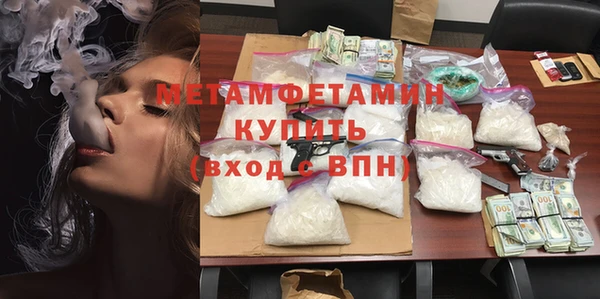 индика Белоозёрский