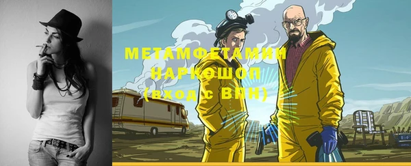 индика Белоозёрский