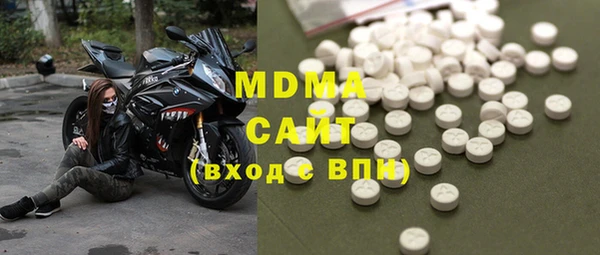 кокаин Белокуриха