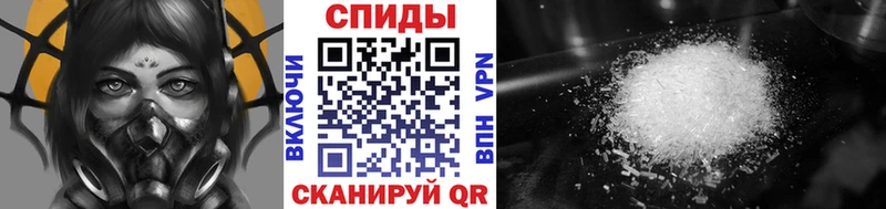 KRAKEN онион  Ефремов  МЕТАМФЕТАМИН кристалл 