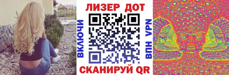 Наркотические марки 1,8мг  как найти закладки  Ефремов 