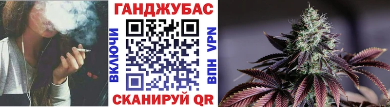 Конопля THC 21%  Ефремов 